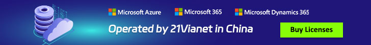 azure-china-21vianet-banner