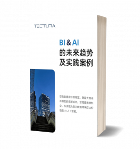 whitepaper-ai01